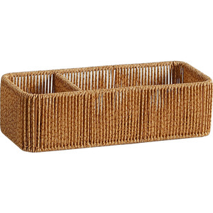 桌面杂物收纳盒茶几上遥控器数据线整理钥匙创意仿藤编分格储物盒