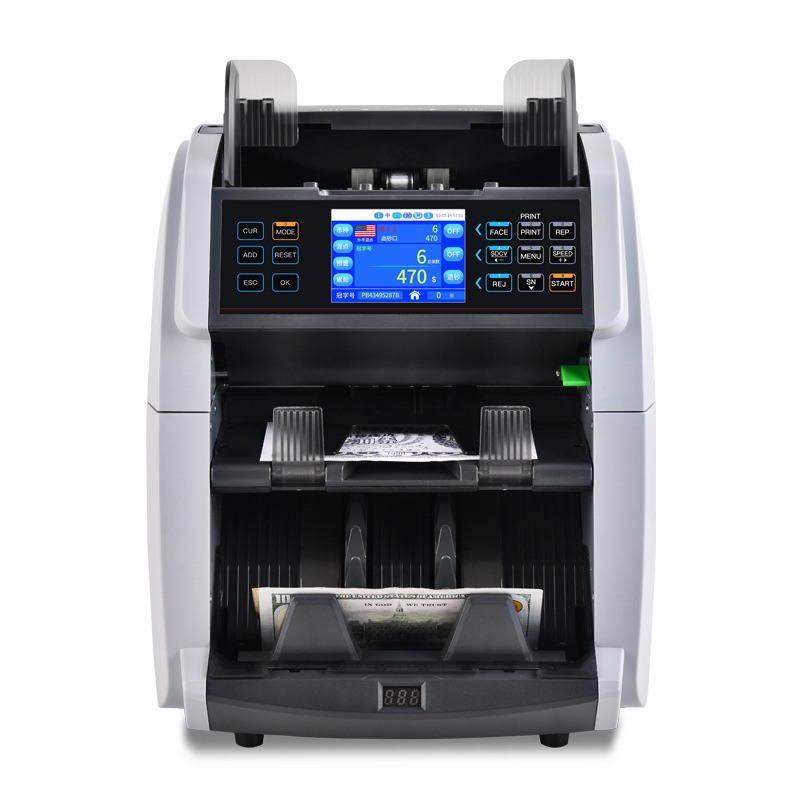 6070（A）外币点验钞机点CIS分机合计一口立式图像识别金额混半清