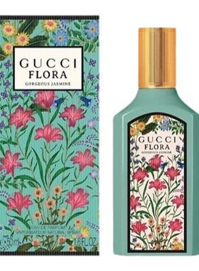Gucci/古驰绮梦华丽茉莉女士香水