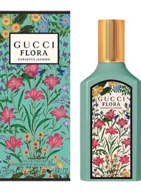 Gucci/古驰绮梦华丽茉莉女士香水