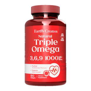 美国进口EC天然三重Omega奧米加1000mg90粒老人成人呵护心脑血管