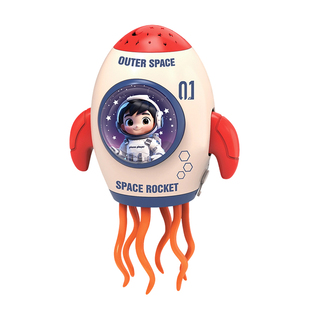 2026新款魔性会跳舞的章鱼八爪儿童益智电动火箭3到6岁男女孩玩具