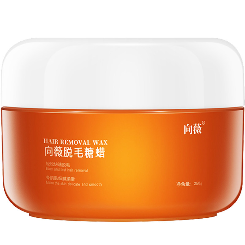 向薇蜜蜡脱毛私处女士比基尼sugarwax腋下手腿毛糖蜡腋毛背毛蜡纸