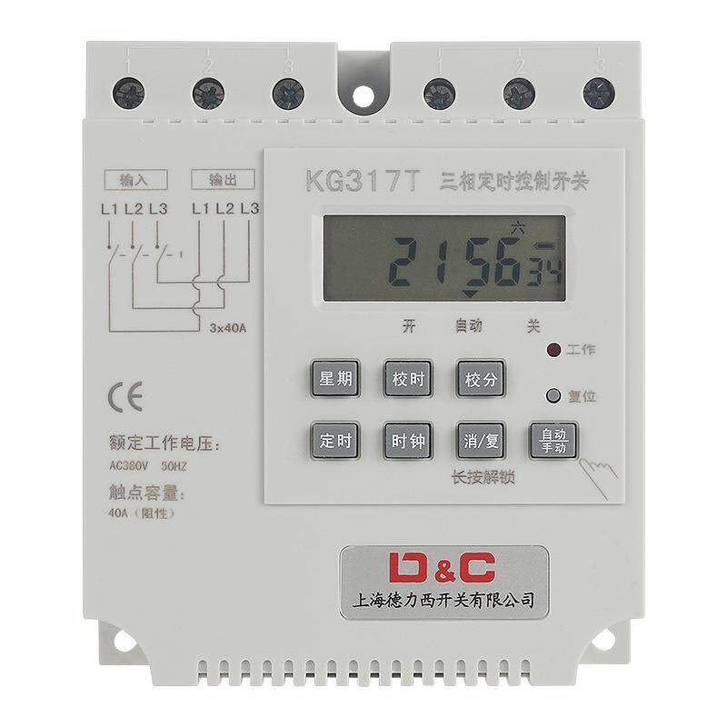 免换电池三相380V时控开关定时器