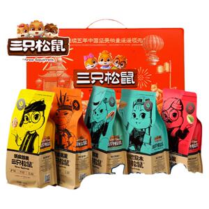 三只松鼠坚果零食大礼包年货节干果礼盒装整箱送礼长辈官方旗舰店