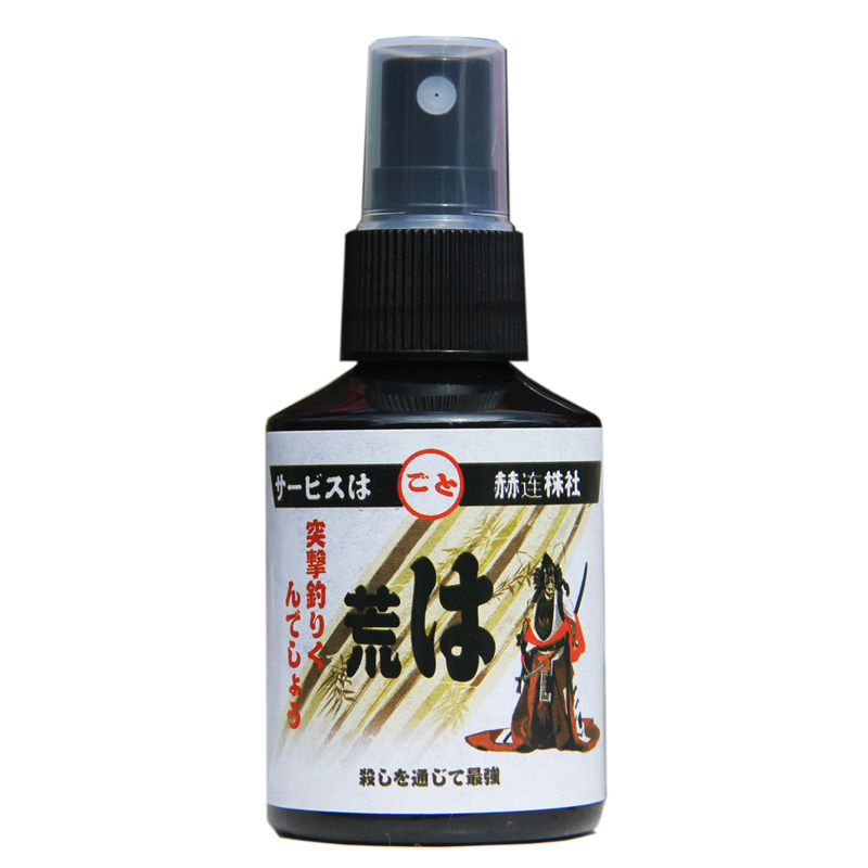 荒将钓鱼小药老牌复合型添加剂