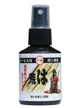 荒将钓鱼小药老牌复合型添加剂