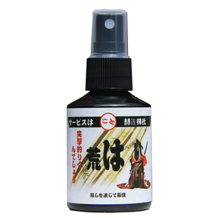 荒将日本进口钓鱼小药鲫鱼鲤鱼饵小药天热天冷野钓黑坑生口滑通用