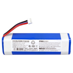 适用科沃斯扫地机器人电池T10/N8/T8/X1 Max omni机T9/T5 X2配件