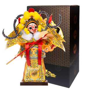 唐人坊娟人 娃娃 大号绢人北京礼物京剧玩偶摆件 出国文化礼品