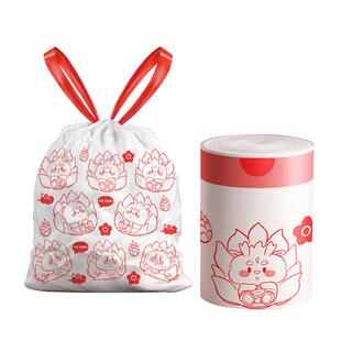 【囤货装】抽绳式垃圾袋免撕款家用加厚大卷100只萌趣印花易丢丢