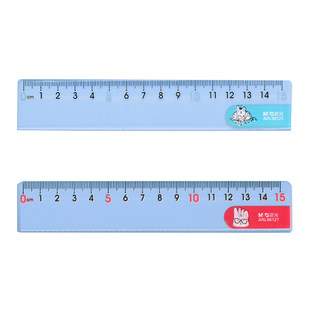 晨光尺子直尺小学生专用一年级加厚塑料直尺15cm20cm高颜值绘图测量考试直尺带波浪线透明直尺15厘米刻度尺子