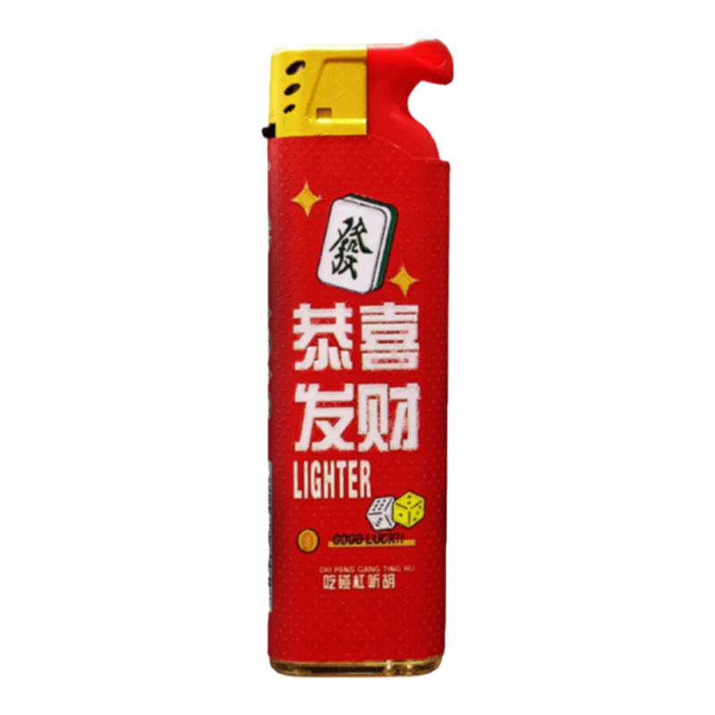 新款啄木鸟塑料直冲打火机热销