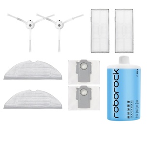 适配石头G10S配件滤网抹布滚刷边刷尘袋拖布支架尘盒扫地机耗材