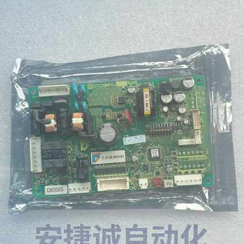 配件OTC09MP04 E-PAR-050102 哈伯HABOR议价