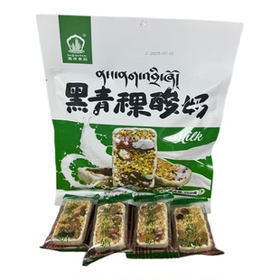 西藏特产喜卓黑青稞酸奶坚果燕麦饼坚果代餐饱腹抗饿食品拉萨发货