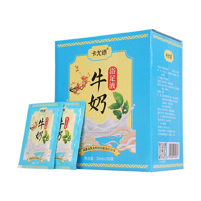 100包泡脚牛奶汤足浴洗脚液免煮