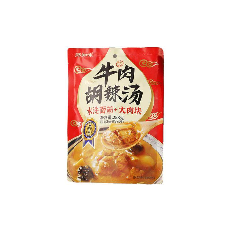 郑知味真牛肉胡辣汤正宗味道