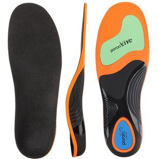 德国高足弓足外翻足弓支撑鞋垫高足弓专业减震运动跑步不塌陷鞋垫