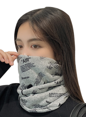 李佳埼推荐围脖女男冬季围巾百搭