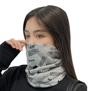 围巾女冬季围脖百搭脖套春秋薄款护颈脖子保暖面罩头巾套头帽子男