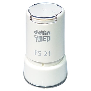 印章定刻小圆形集赞盖章logo制作卡通图案积分光敏定制刻章