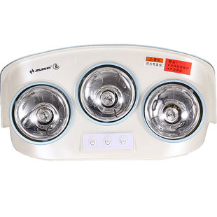 金羚壁挂式浴霸灯泡取暖挂墙三灯挂壁卫生间防水防爆浴室家用