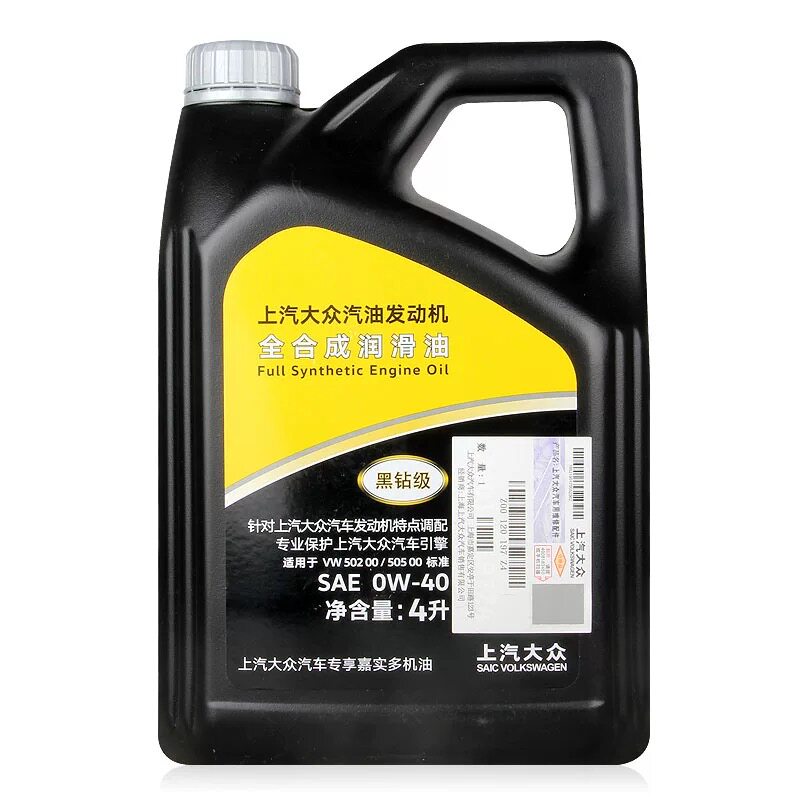 上汽大众专用全合成0W-40机油