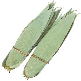 【送草绳】100片干粽叶新鲜野生自然烘干大号麻竹叶端午节包粽子