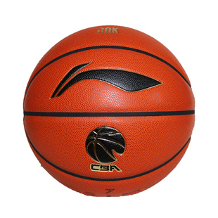 李宁篮球LBQK897正品比赛级手感经典版7号成人室内专用进口超纤PU