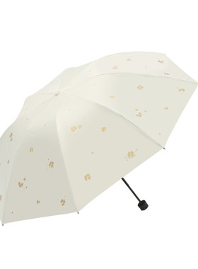 天堂伞烫金折叠防晒晴雨伞