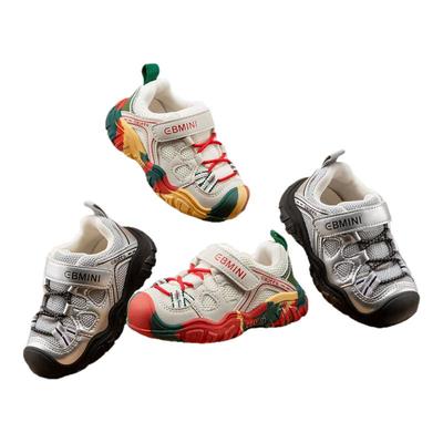 10月-6岁学步鞋英贝米尼轻稳鞋