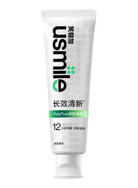usmile笑容加长效清新牙膏100g