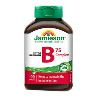 Jamieson健美生进口维生素b族肌醇胆碱复合b族熬夜补充vb营养活力