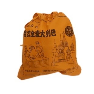 九0农大 俄式全麦大列巴 原味大列巴东北特产哈尔滨大列巴大面包