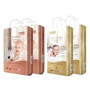 【4包装】babysheep天使铂金装蚕丝拉拉裤轻薄透气干爽婴儿尿不湿