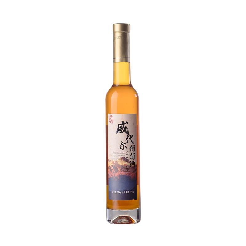 集安味道北冰红葡萄酒6瓶礼盒装