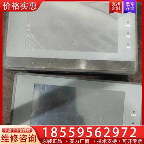 【询价】金玺触摸屏SUP043SPRG1适用