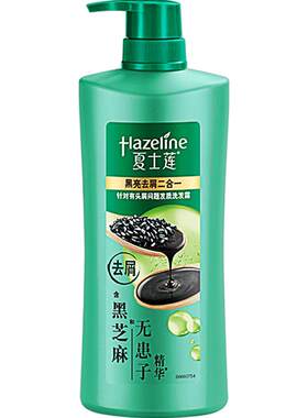 夏士莲古法养发去屑洗发水