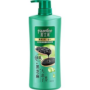 夏士莲黑亮滋养去屑洗发水750g健康呵护深层养发