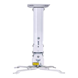 投影仪架子通用安装投影仪挂架工程投影吊架爱普生投影升降架墙壁托架明基投影机支架吊顶支架吸顶吊架