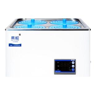 易检智能恒温水浴锅电热数显实验室不锈钢防干烧单双四孔循环水箱