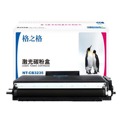 格之格适用于兄弟TN-3235粉盒