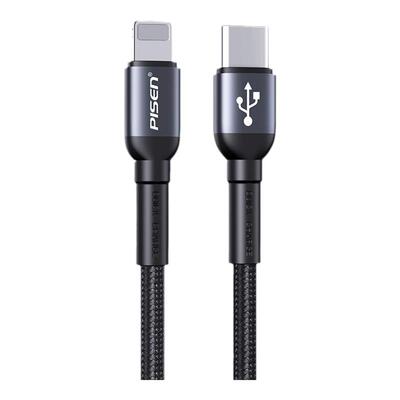 品胜适用苹果PD20W快充数据线2米
