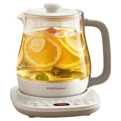 荣事达养生壶办公室小型家用炖煮一体2025新款烧水壶煮茶壶热水壶