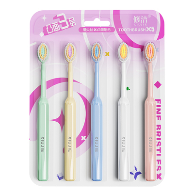 马卡龙配色颜值党必入