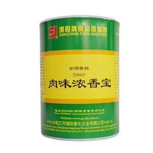 港阳肉味味浓浓香香宝鲜肉卤菜