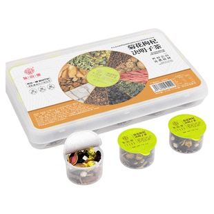 菊花枸杞决明子茶独立包装小罐茶熬夜加班养生茶包手工选料蒲公英