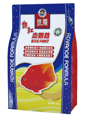 神阳血鹦鹉增色增艳鱼食饲料
