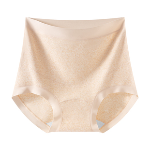 都市丽人孕妇内裤女纯棉抗菌全棉裆怀孕早中晚期产后专用高腰短裤